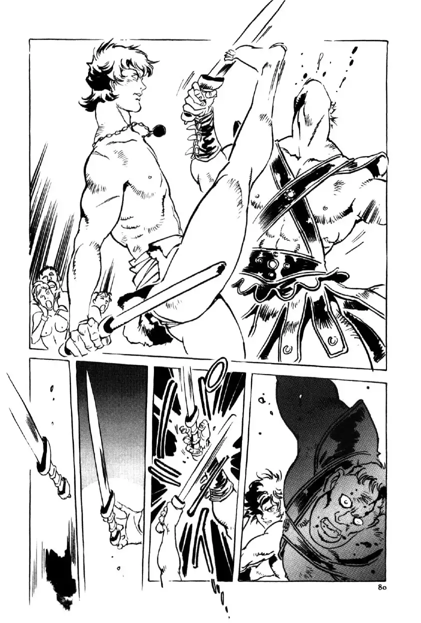 Waga Na wa Nero Chapter 3 14